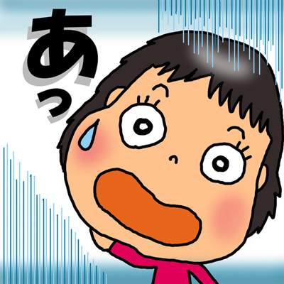 フェレットの血に驚く女性