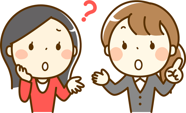疑問に感じる女性