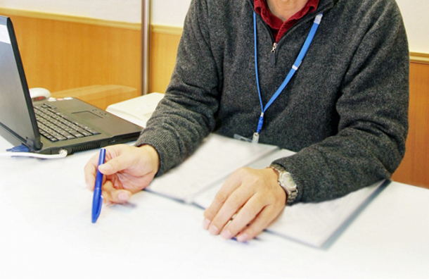 動物取扱業の届け出